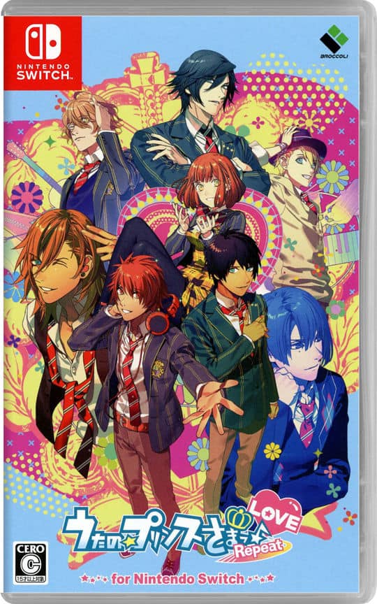 ゲオ公式通販サイト/ゲオオンラインストア【中古】うたの☆プリンス