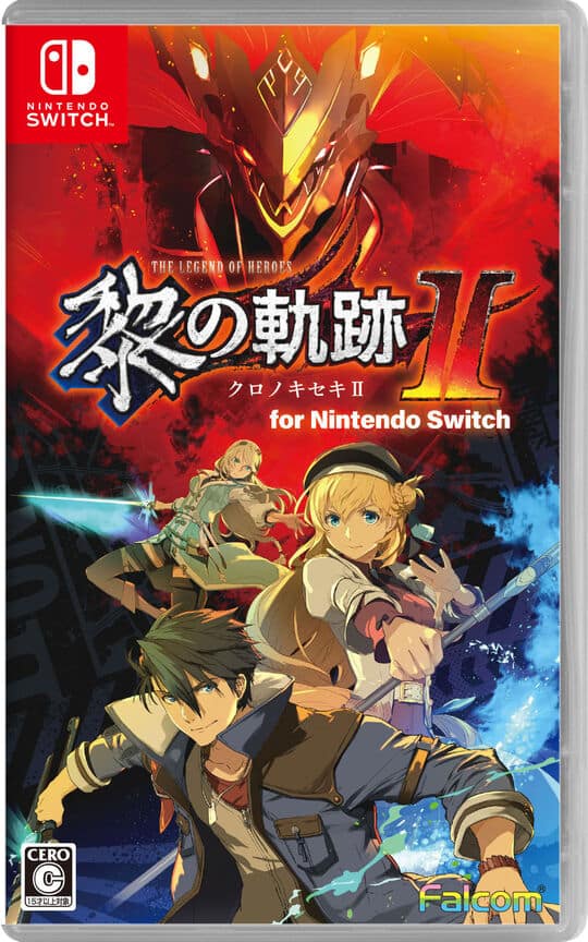 ゲオ公式通販サイト/ゲオオンラインストア【中古】ファンタジーライフ