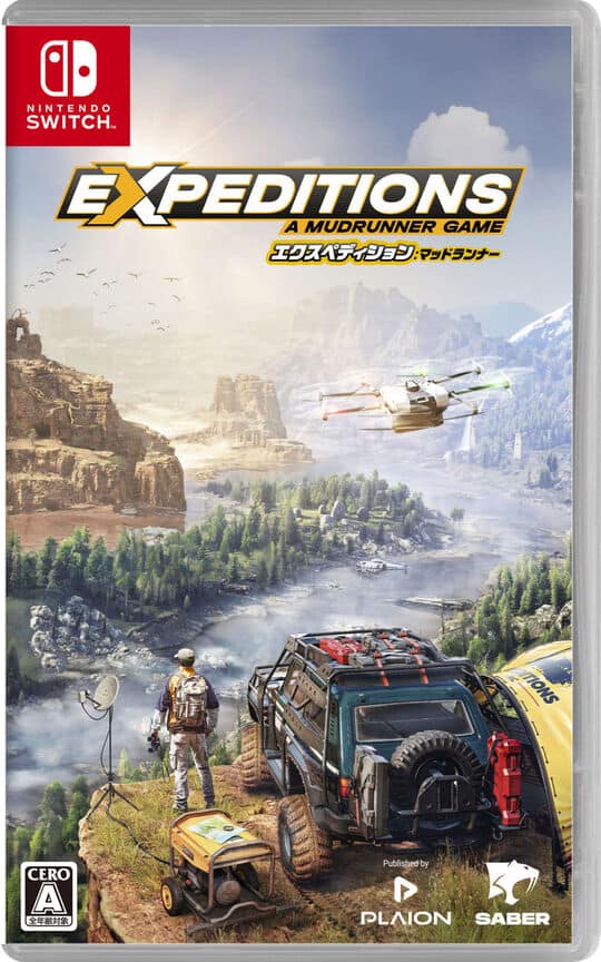 ゲオ公式通販サイト/ゲオオンラインストア【中古】桃太郎電鉄ワールド