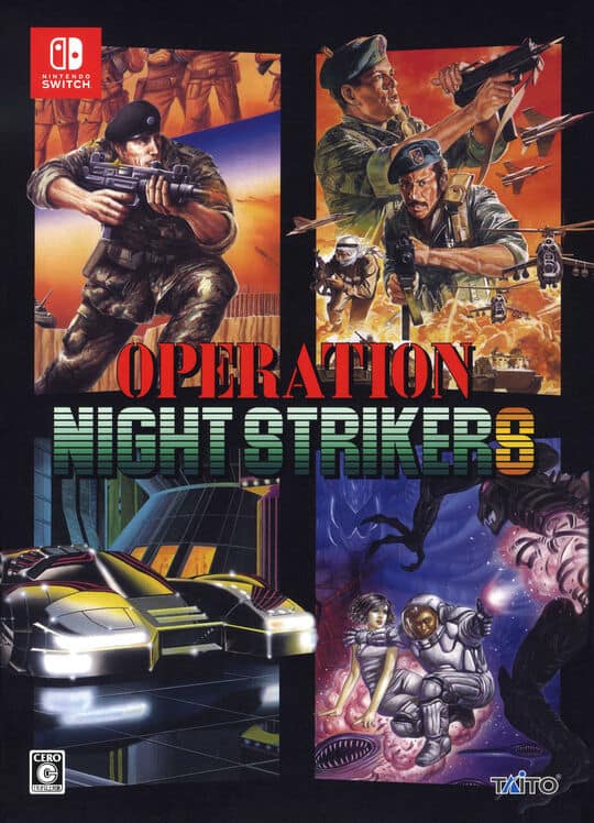 ゲオ公式通販サイト/ゲオオンラインストア【新品】オペレーション