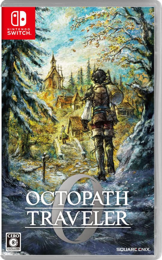 ゲオ公式通販サイト/ゲオオンラインストア【新品】Wizardry