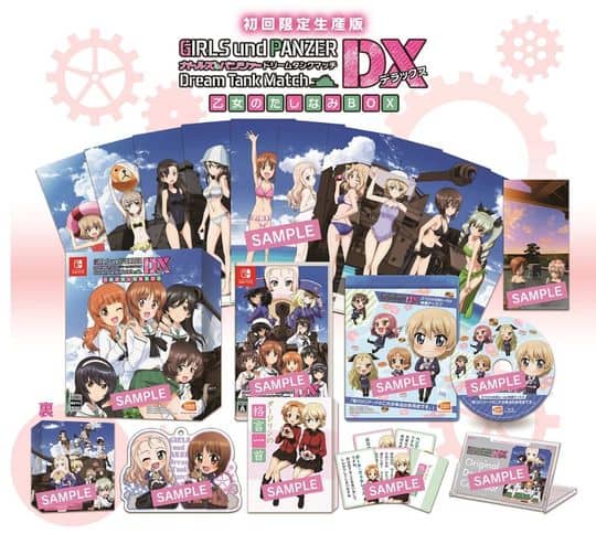 ゲオ公式通販サイト/ゲオオンラインストア【新品】ガールズ