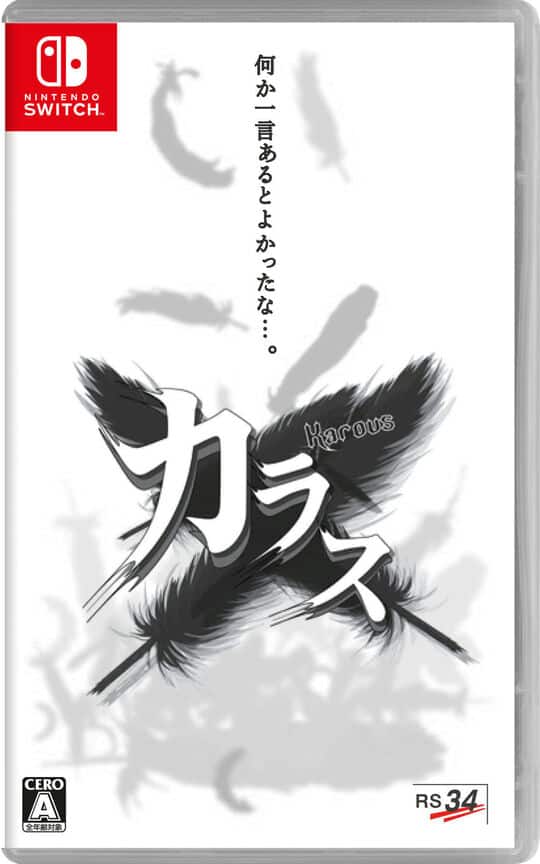 ゲオ公式通販サイト/ゲオオンラインストア【新品】フォートナイト