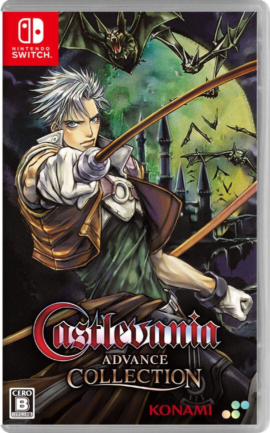 ゲオ公式通販サイト/ゲオオンラインストア【新品