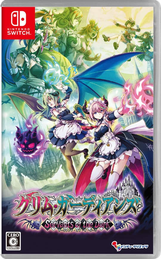 ゲオ公式通販サイト/ゲオオンラインストア【中古】高円寺女子サッカー