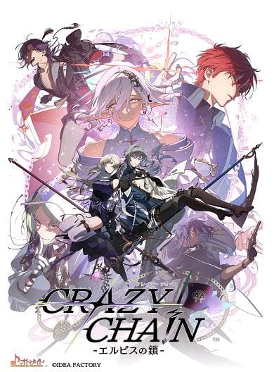 ゲオ公式通販サイト/ゲオオンラインストア【新品】DIABOLIK