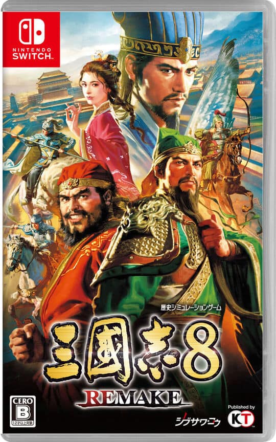 ゲオ公式通販サイト/ゲオオンラインストア【中古】【18歳以上対象