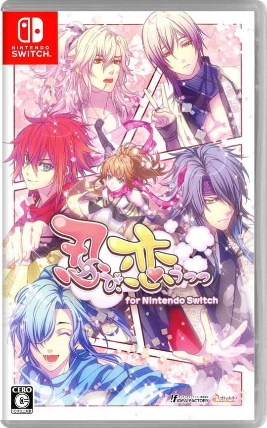 ゲオ公式通販サイト/ゲオオンラインストア【中古】忍び、恋うつつ