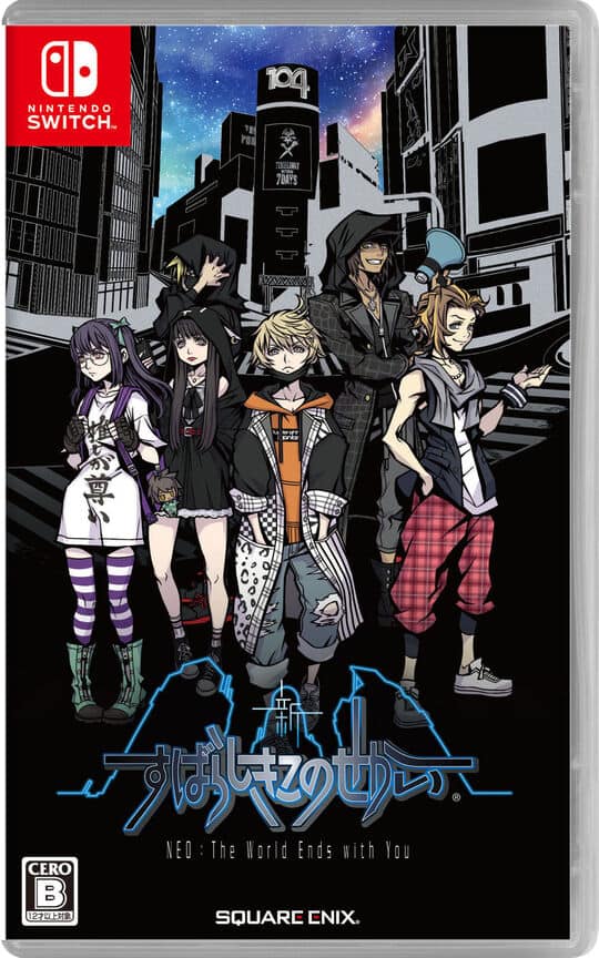 ゲオ公式通販サイト/ゲオオンラインストア【新品】凶乱マカイズム: ゲーム