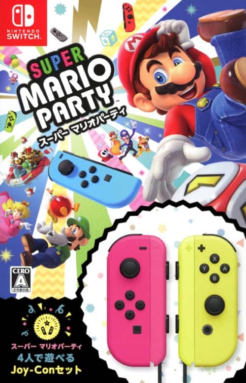 ゲオ公式通販サイト/ゲオオンラインストア【新品】スーパー マリオ