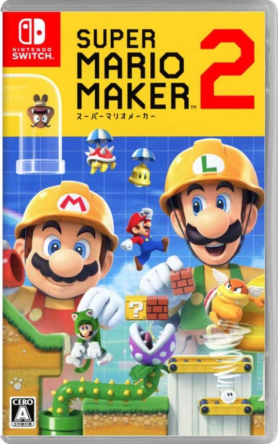 ゲオ公式通販サイト/ゲオオンラインストアスーパーマリオブラザーズ: