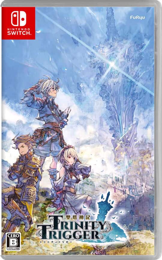 ゲオ公式通販サイト/ゲオオンラインストア【中古】ドラゴンクエスト