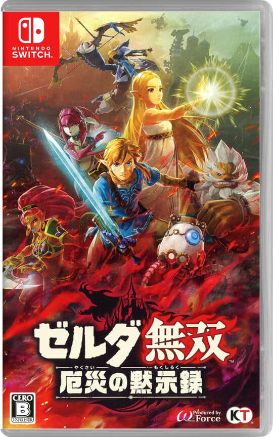 ゲオ公式通販サイト/ゲオオンラインストア【新品】ゼルダ無双 厄災の