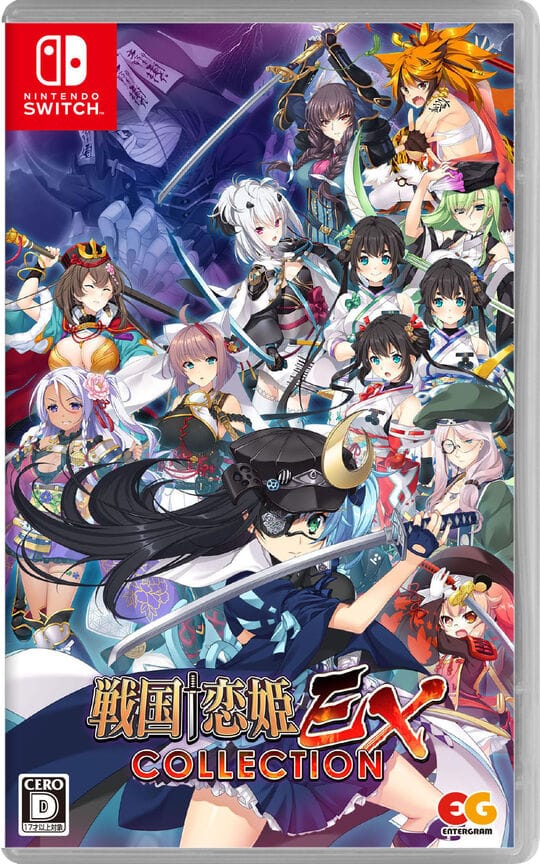 ゲオ公式通販サイト/ゲオオンラインストア【中古】ロックマン ゼロ