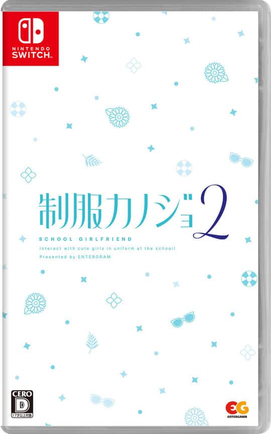 ゲオ公式通販サイト/ゲオオンラインストア【中古】神様のような君へ