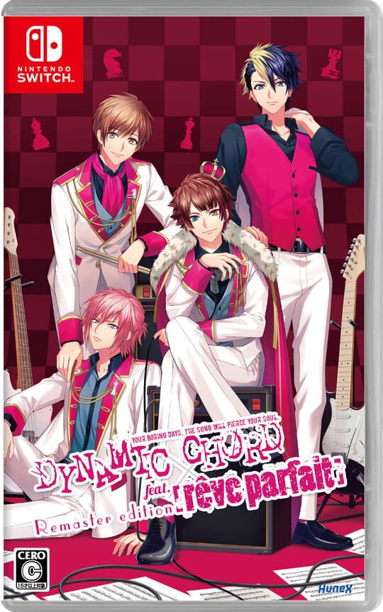 ゲオ公式通販サイト/ゲオオンラインストア【中古】DYNAMIC