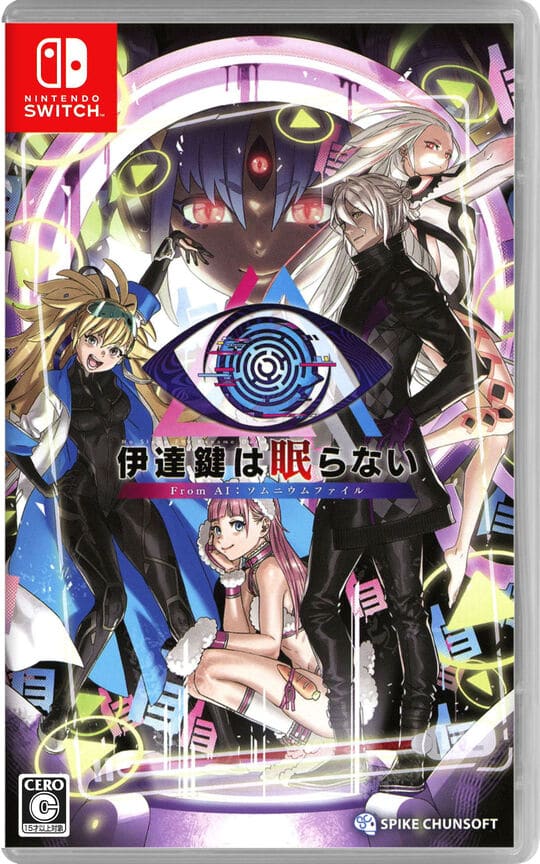 ゲオ公式通販サイト/ゲオオンラインストア【中古】信長の野望・創造