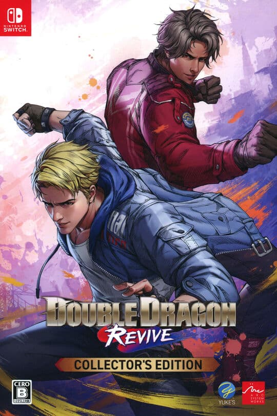 ゲオ公式通販サイト/ゲオオンラインストア【新品】ダブルドラゴン