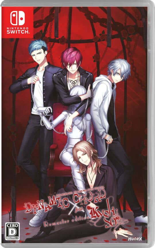 ゲオ公式通販サイト/ゲオオンラインストア【中古】NORN9 LOFN