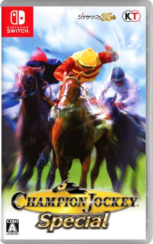 ゲオ公式通販サイト/ゲオオンラインストア【中古】Champion