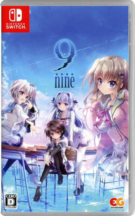 ゲオ公式通販サイト/ゲオオンラインストア【新品】9－nine－: ゲーム