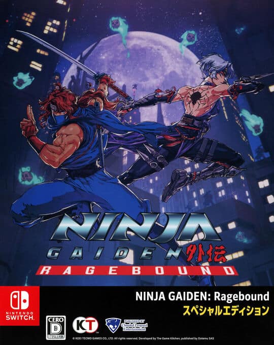 ゲオ公式通販サイト/ゲオオンラインストア【新品】NINJA