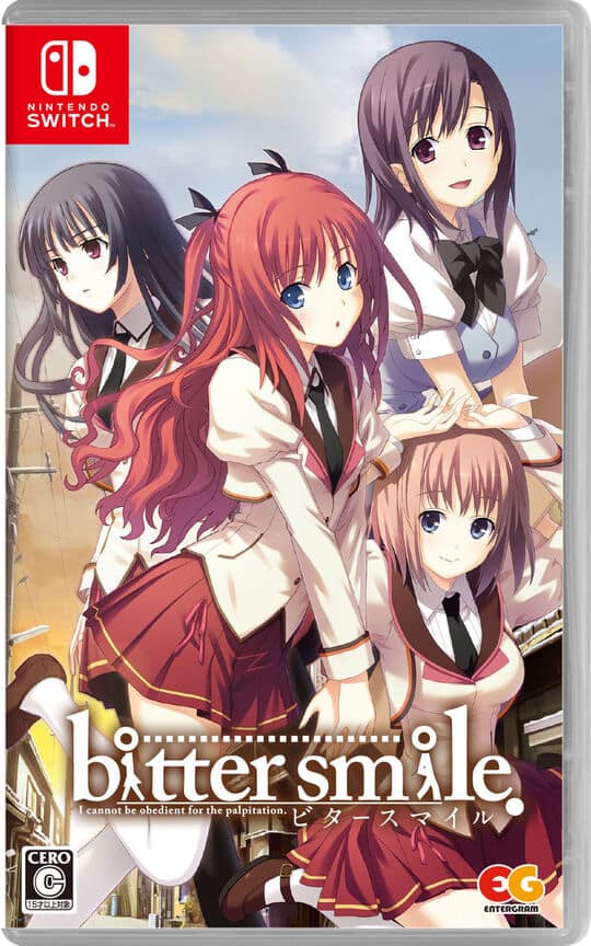 ゲオ公式通販サイト/ゲオオンラインストア【中古】根暗なクラスメイト