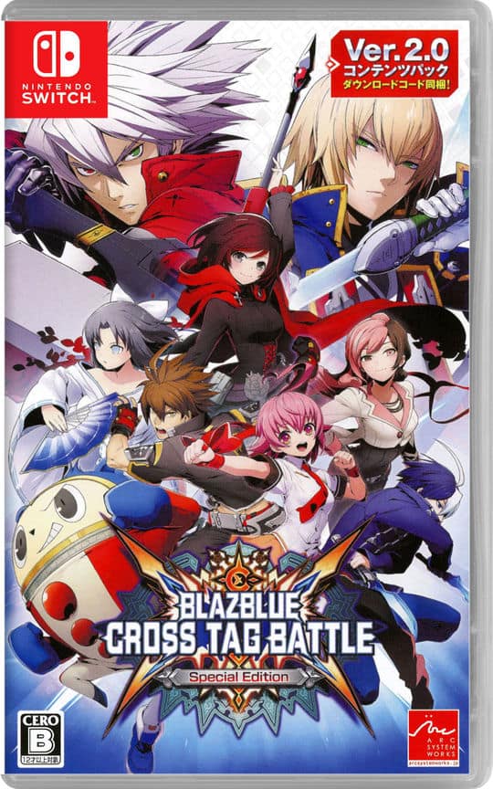 ゲオ公式通販サイト/ゲオオンラインストア【新品】BLAZBLUE