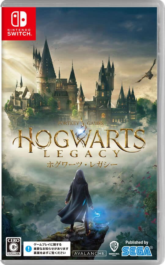 ゲオ公式通販サイト/ゲオオンラインストア【新品】ホグワーツ