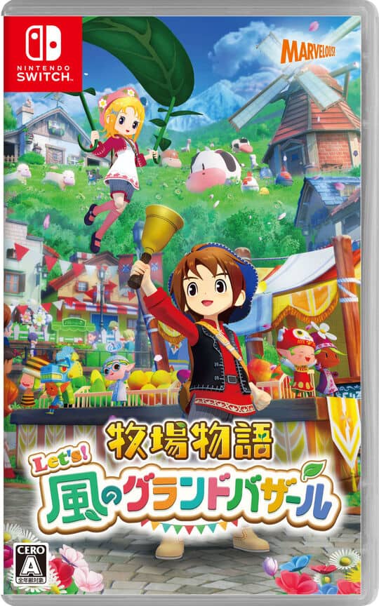 ゲオ公式通販サイト/ゲオオンラインストア【中古】ユニコーンオーバー