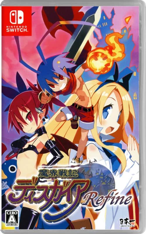 ゲオ公式通販サイト/ゲオオンラインストア【中古】魔界戦記