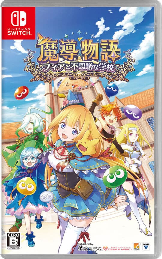 ゲオ公式通販サイト/ゲオオンラインストア【中古】ジャックジャンヌ