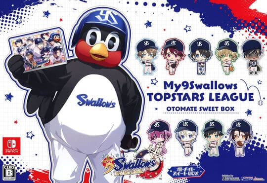 ゲオ公式通販サイト/ゲオオンラインストア【中古