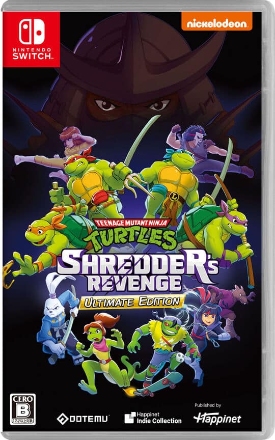 ゲオ公式通販サイト/ゲオオンラインストア【中古】ミュータント