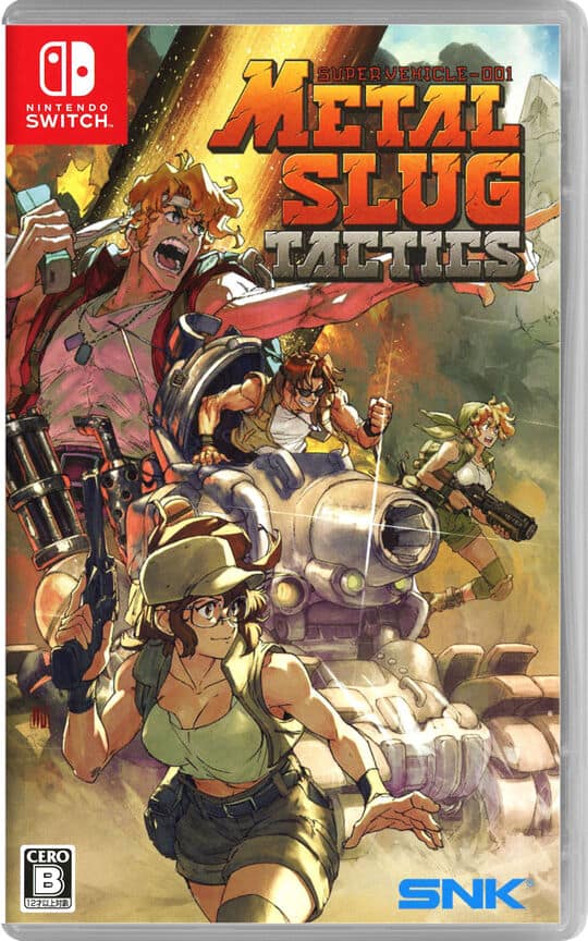 ゲオ公式通販サイト/ゲオオンラインストア【新品】METAL SLUG