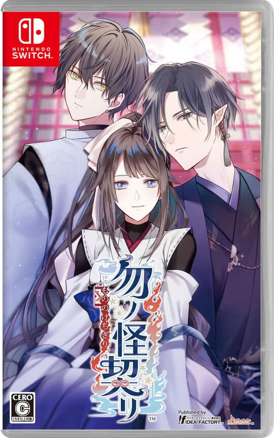 ゲオ公式通販サイト/ゲオオンラインストア【中古】DIABOLIK