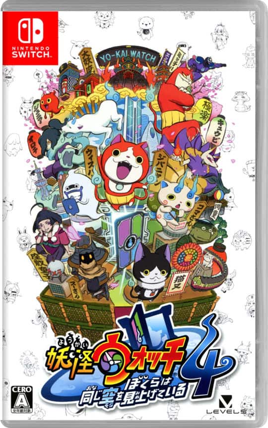 ゲオ公式通販サイト/ゲオオンラインストア【新品】妖怪ウォッチ4 ぼく