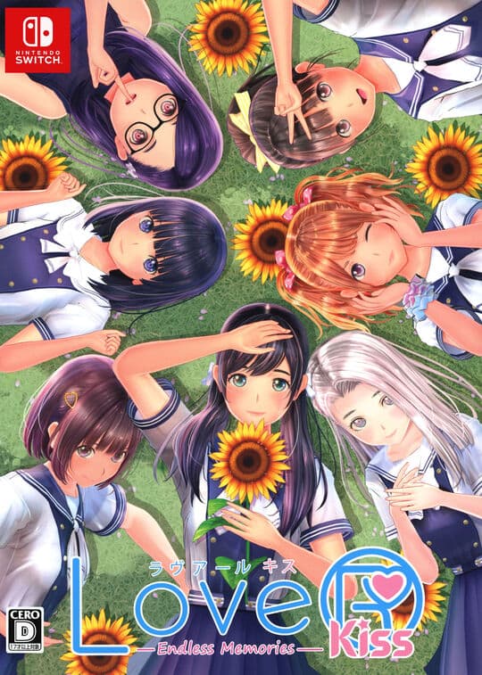 ゲオ公式通販サイト/ゲオオンラインストア【中古】LoveR Kiss