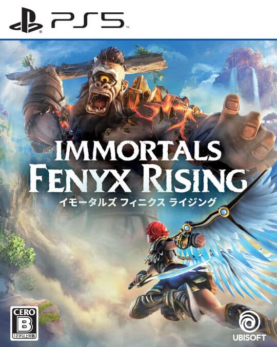 ゲオ公式通販サイト/ゲオオンラインストア【中古】G－taste麻雀