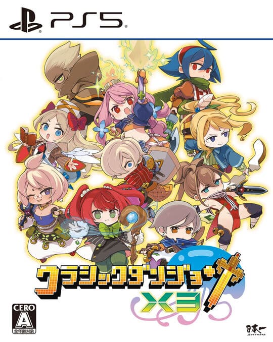 ゲオ公式通販サイト/ゲオオンラインストア【中古】Fate