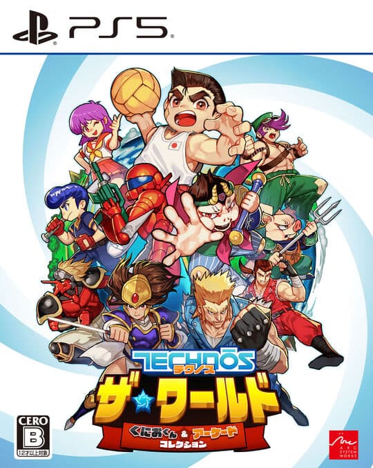 ゲオ公式通販サイト/ゲオオンラインストア【新品】テクノス ザ