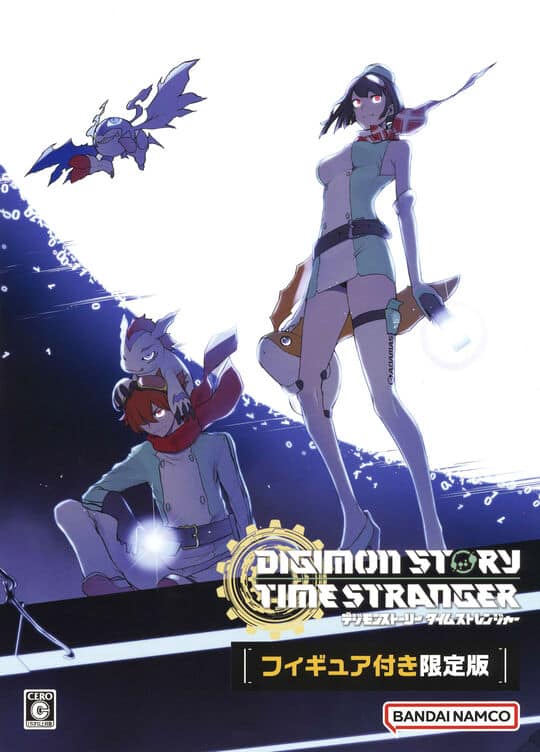 ゲオ公式通販サイト/ゲオオンラインストア【新品】デジモンストーリー