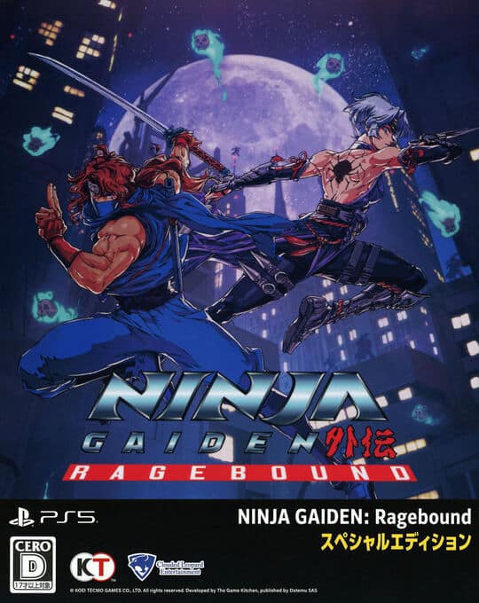 ゲオ公式通販サイト/ゲオオンラインストア【新品】NINJA