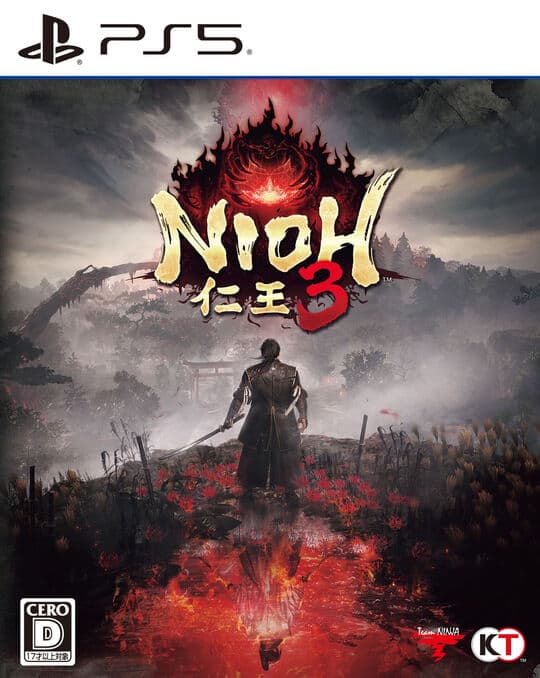 ゲオ公式通販サイト/ゲオオンラインストア【中古】黄金騎士牙狼