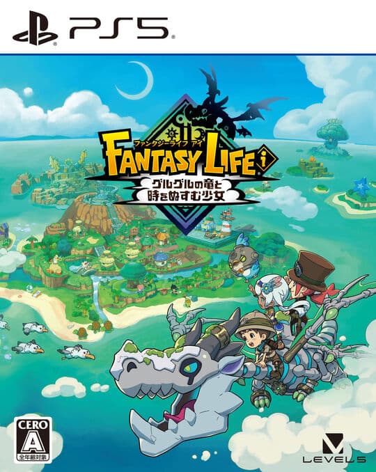 ゲオ公式通販サイト/ゲオオンラインストア【新品】ファンタジーライフ