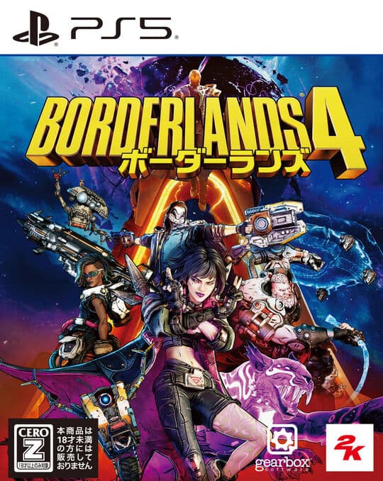 ゲオ公式通販サイト/ゲオオンラインストア【中古】ゼルダの伝説 ブレス