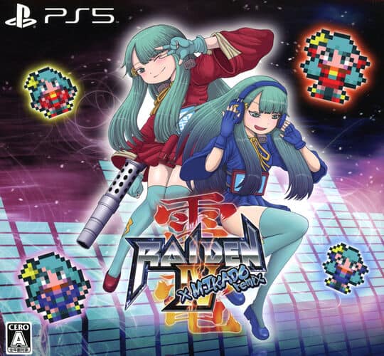 ゲオ公式通販サイト/ゲオオンラインストア【新品】雷電IV×MIKADO