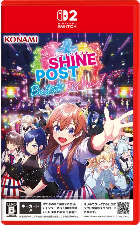 ゲオ公式通販サイト/ゲオオンラインストア【中古】DEAD OR