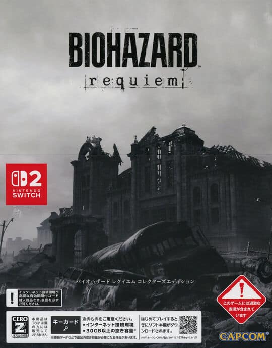 ゲオ公式通販サイト/ゲオオンラインストア【新品】【18歳以上対象