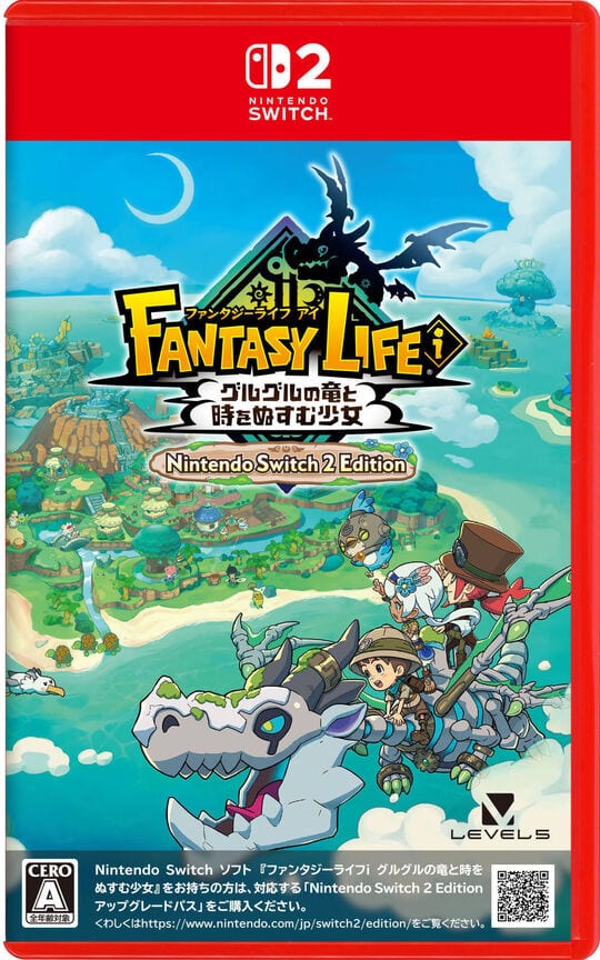 ゲオ公式通販サイト/ゲオオンラインストア【中古】メトロイドプライム